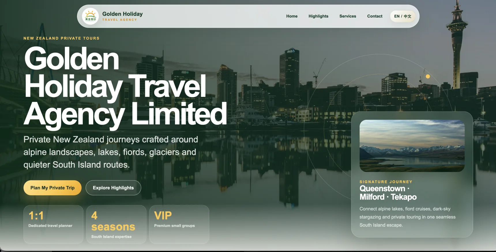 NZ/AU Local Services Console website homepage preview