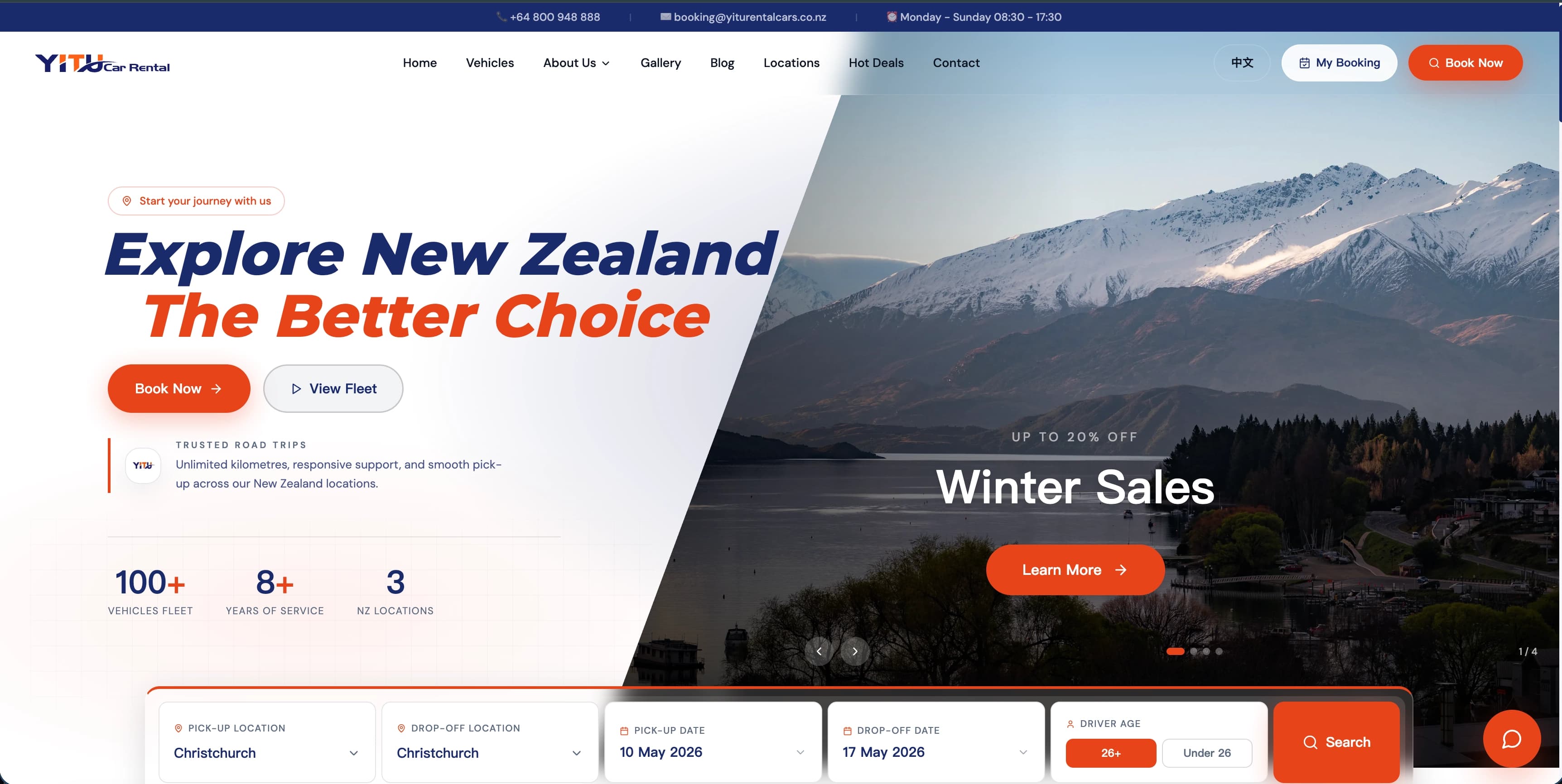 Yitu rental website design